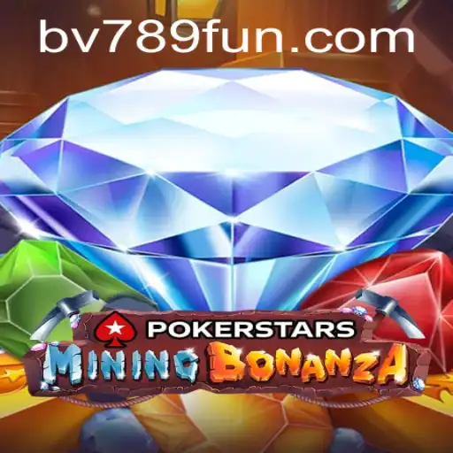 Exploring PokerStars: A Comprehensive Guide to Gameplay and Recent Developments